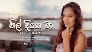 Nil Diyaka Maa නිල් දියක මා  Rashinie Gamage  Tujhe Kitna Chahne Lage Cover  Sinhala Version [upl. by Meluhs]