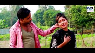 রসের বিয়াই । মিস লিটন Bangla song  miss Liton  Romantic Songs  Manik tv official [upl. by Salomone]