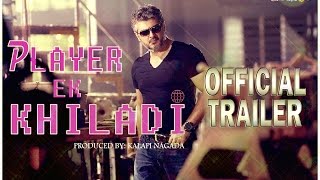 Arrambam 2013 HD Official First Theatrical Trailer Teaser 1080p Ajiths 53rdquotAarambamquot [upl. by Ernest145]