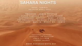 Sahara Nights Tunisia 2023 [upl. by Annua646]