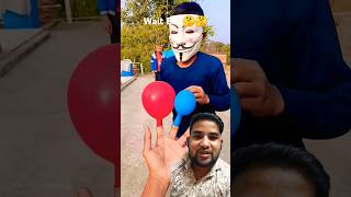 Red Vale Balloon Kon Lega🤔🤔 game balloons comedy funny interesting shorts viral video🙏♥️ [upl. by Nnad]