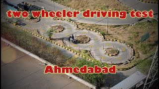 RTO Test For Two Wheeler Driving Lessons in Ahmedabad Gujarat [upl. by Zela]