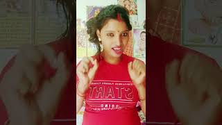 हमारा बेटी है तो तोहरा के बुलाई बनाना दो bhojpuri betibidaigeet dance [upl. by Julita]