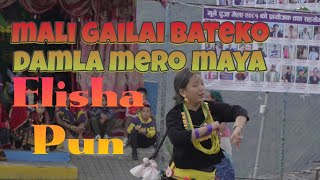 Mali Gailai Bateko Damla माली गाईलाई Cover Dance Elisha PunDarmija Myagdi Bhume MelaShiva Paija [upl. by Yboc]