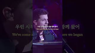 폴 워커 추모곡으로도 유명한 노래😢들어도 들어도 안질린다👍 See You Again feat Charlie Puth  Wiz Khalifa [upl. by Ytisahcal]