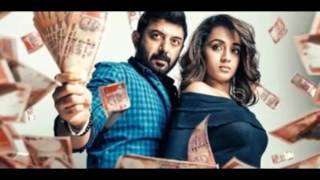 Sathuranga Vettai 2 Official trailer [upl. by Yerhcaz924]