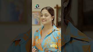 সাহেব বেশে ঢাকাইয়া ভিক্ষুকদের কেরামতি  shahedshahariar shakilaparvin funnynatok comedyvideo [upl. by Lenee247]