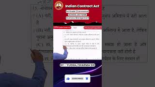 Indian Contract Act 1st Grade Commerce School Lecturer Business Management By Yugraj Sir [upl. by Sadoff]