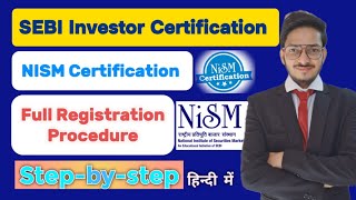 NISM Exam Registration Process step by step Guide nism [upl. by Spohr]