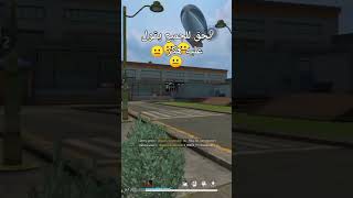 freefire garenafreefire 100k [upl. by Kiran]