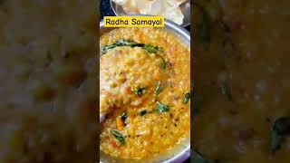 Bisibelebath Recipe in Tamil  Easy amp Delicious Traditional South Indian Dishshorts [upl. by Humbert]