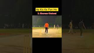 Tape Ball Top Player tapeballcricket cricket trending viralvideo foryou shortsfeed shorts [upl. by Cirenoj818]