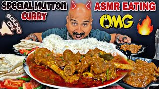 Special Mutton Curry l ASMR l Ulhas Kamathe l Chicken Leg Piece [upl. by Daniel417]