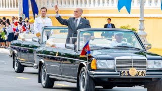 Parade Car of HM the King Norodom Sihamoni  70th Anniversary Independence Day Phnom Penh Cambodia [upl. by Anatolio]