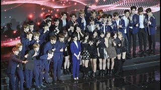 180214 트와이스 TWICE아이유IU워너원Wanna One세븐틴 엔딩 Ending기념촬영 직캠 Fancam 2018 가온차트어워드 by Mera [upl. by Philan568]