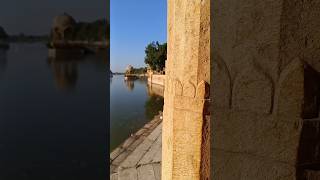 Rajasthan Tourism  Jaisalmer  Gadisar Lake  A Glance  Yes Traveller  2024 Vlog [upl. by Bertle817]