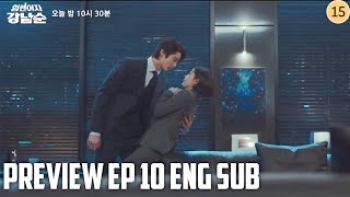 Strong Girl Nam Soon Episode 10 Preview ENG  Strong Girl Nam Soon 2023 [upl. by Araht]