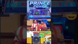 PAPU POM POM DJ COMDEY  DJ PRINCE POWER viralvideo tendingvideo [upl. by Ahsaek698]