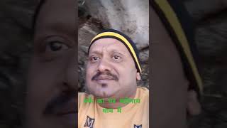 music song badrinath chardham salasar [upl. by Yellek994]