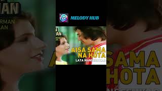 Aisa Sama Na Hota classicsongs bollywood hindisong viralvideo song love hindi ytshorts fyp [upl. by Aneeram]