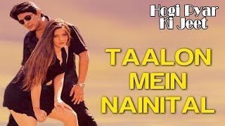 Mehfil Taan Sajdi Full Song Film  Beti No1 [upl. by Rhee]