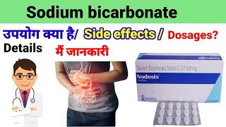 Nodosis 500mg tablet Nodosis DS 1000mg tabletsodium bicarbonate tablet uses side effects dosages [upl. by Craggie]