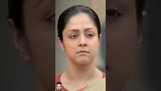 Madam Geeta Rani  School Principle movie malayalam MadamGeetaRani [upl. by Christal]