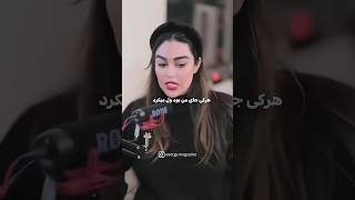 Parmida mamaghani پارمیدا ماماقانی [upl. by Snahc]