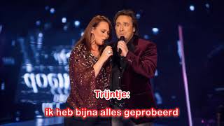 Marco Borsato amp Trijntje Oosterhuis  Wereld Zonder Jou  Karaoke [upl. by Tilly]