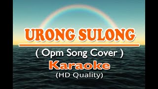 URONG SULONG  Regine V  KARAOKE Version [upl. by Hankins]