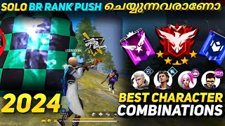 Solo Rank push എളുപ്പമായി😱💪Homer best character combination malayalam 2024😊🔥 [upl. by Verada558]