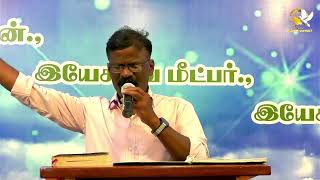 27102024  Sunday Evening Service REV MDANIEL  SIioam Victory Church Kovilpatti [upl. by Akirdnahs]