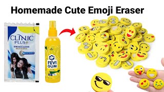 How to make Kneaded Eraser at homeDIY Kneaded Eraserhomemade Kneaded EraserdiyEmoji Erasereraser [upl. by Farrington]