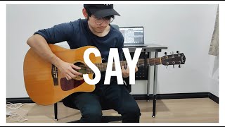 Keshi  Say  Guitar Fingerstyle Cover  TABS [upl. by Dilisio]