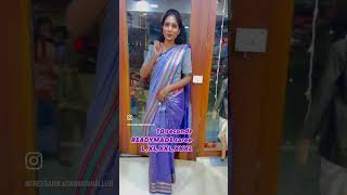 Million views  10 seconds READYMADE saree  sreesaisilks silks sareein60seconds [upl. by Haff]