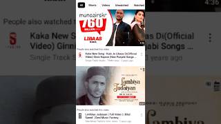 Lambiya Judaiyan  Full Video   Bilal Saeed  song status [upl. by Dnumde]