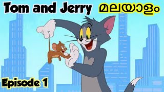 Tom and Jerry Malayalam Fun Dub 🤣 AQ Vlogz [upl. by Sarilda]