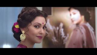 Official Trailer of Bengali Feature Film quotNayikar Bhumikaayquot [upl. by Anavlys]