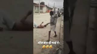 funny reels trending shortsviral trending funnyreels funnyreels viralvideo cute comedy [upl. by Aneres]