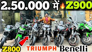 used superbike market l Karol bagh Saraswati motors  for sale Benelli600 ninja Z900 TIRUMPH CBR650 [upl. by Doraj]