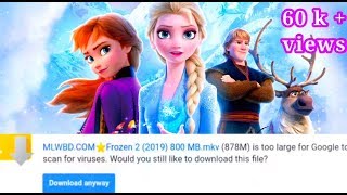 How to download frozen 2 full movie 720p HD [upl. by Laws665]