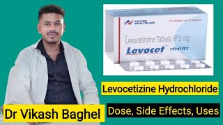 Levocetrizine hydrochloride uses in Hindi  levocetirizine 5mg Tablet IP  Levocetirizine tablet [upl. by Lilas]