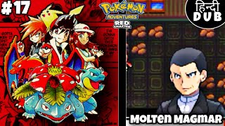 Pokemon Adventure Red Chapter 17  Molten Magmar And Bonus Chapter  Safari Zone  HINDI  RadarK [upl. by Tsirc]