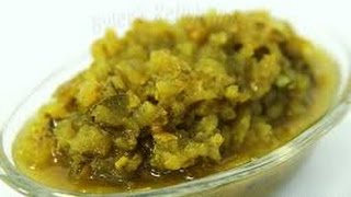 Sweet and spicy pickle relish recipe cook with Zareen Fatima [upl. by Culbertson]