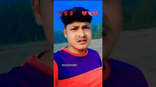 Bol tuhu tohar bohin cho🌹💘💔youtubeshorts trendingshorts bhojpuri bhojpurisong bhojpurishorts [upl. by Novyat380]