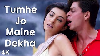 Tumhe Jo Maine Dekha Full Song Main Hoon Na [upl. by Ellenrad]