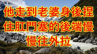 陈昊因为生意失败，决定去缅甸闯一闯，却不曾想被当作猪狗一样关在园区里，不见天日 [upl. by Mcclain]