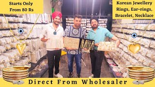 ₹80 से शुरु  Korean amp AntiTranish Jewellery Wholesale Market in Delhi  ANTITARNISH JEWELLERY [upl. by Scopp]