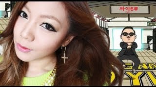 PSY Gangnam Style Hyuna Makeup Look 오빤 딱 내 스타일 [upl. by Nwahsak]