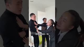 妻子怀孕五个月因是女孩被赶出家门，看刘老师如何主持公道 法律咨询 经济纠纷 家庭纠纷 重男轻女 抖音 [upl. by Nuahs]